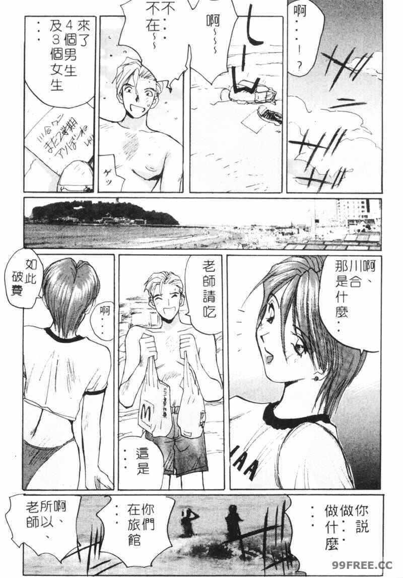 第13张