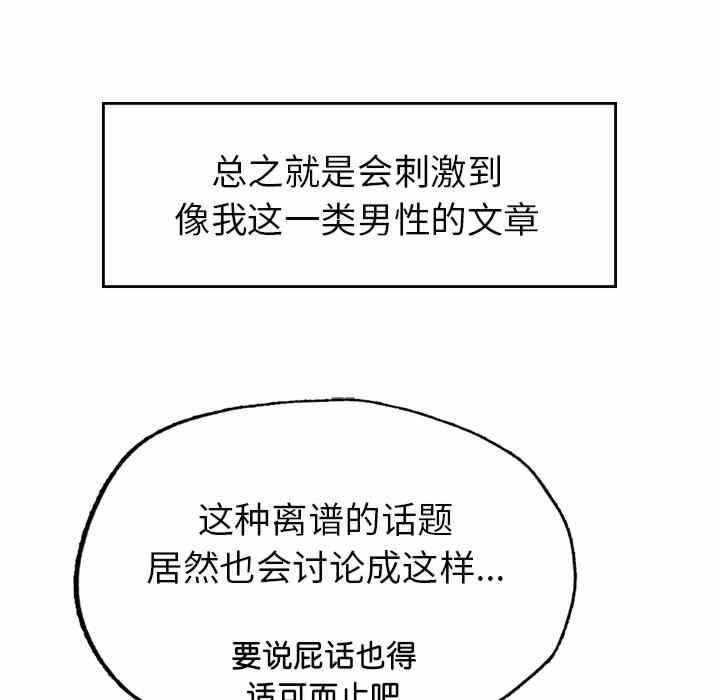 第217张
