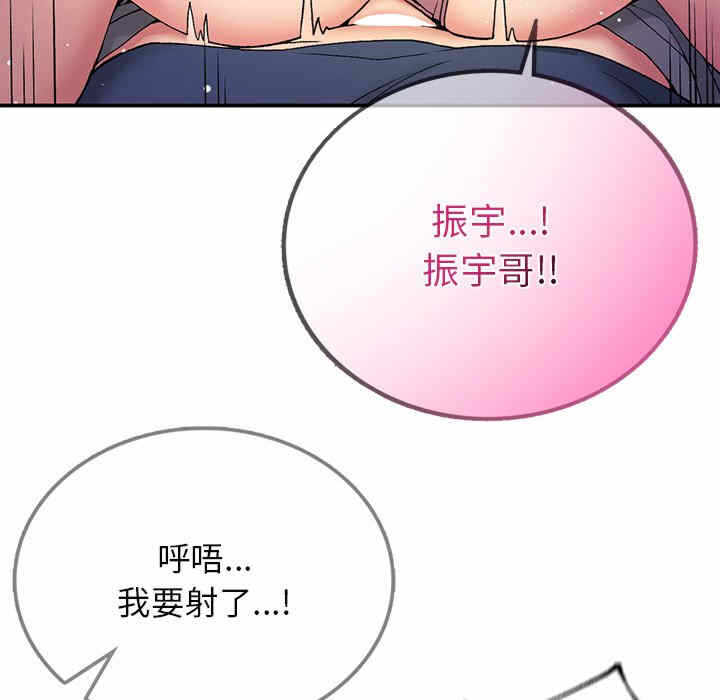 第96张