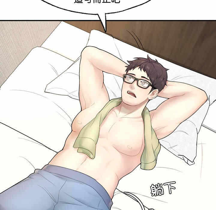 第223张