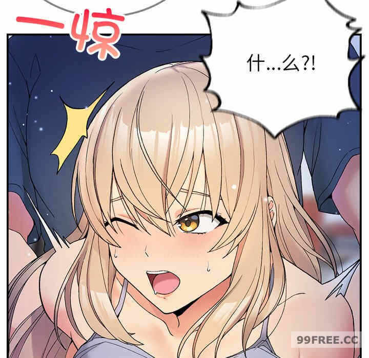 第97张