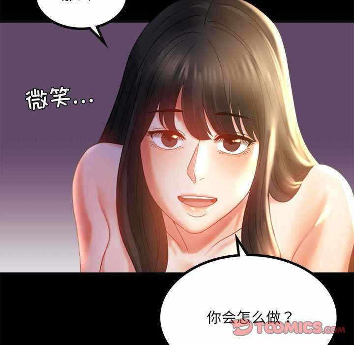 第27张