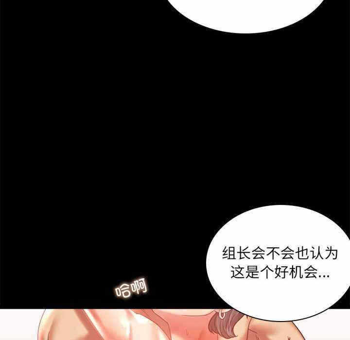 第28张