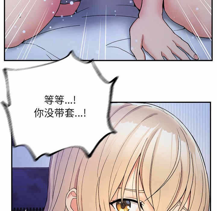 第102张