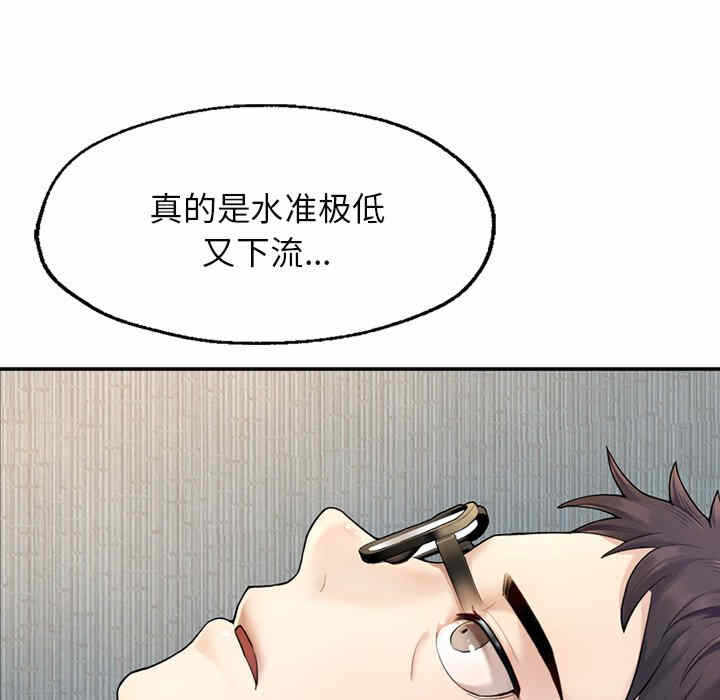第232张