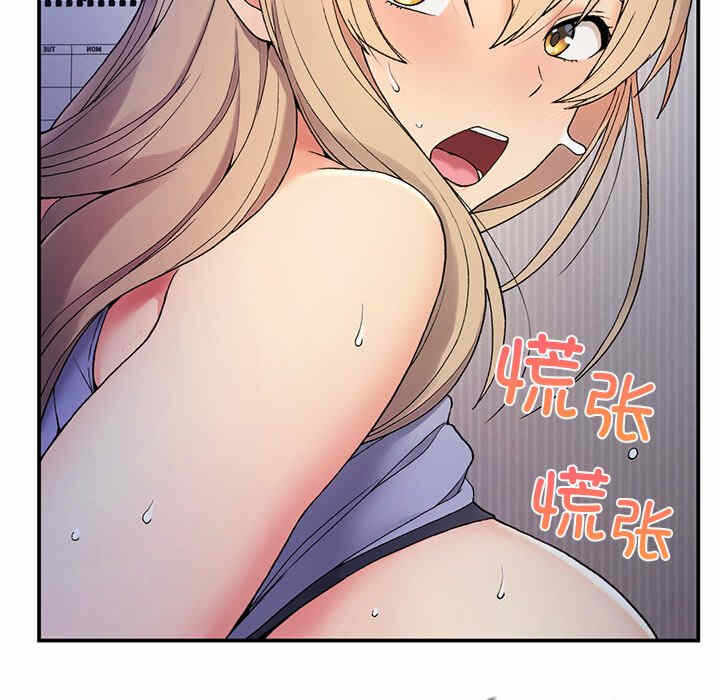 第103张