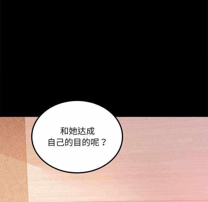 第30张