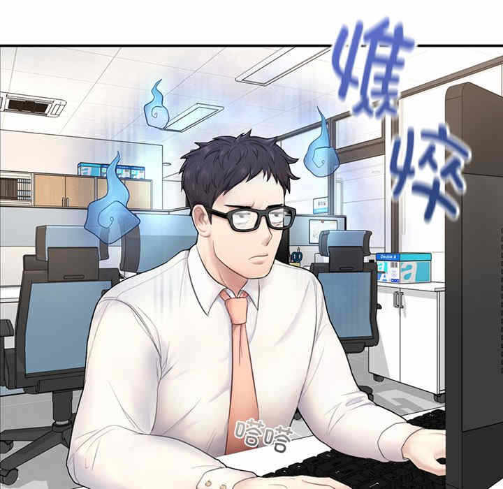 第243张
