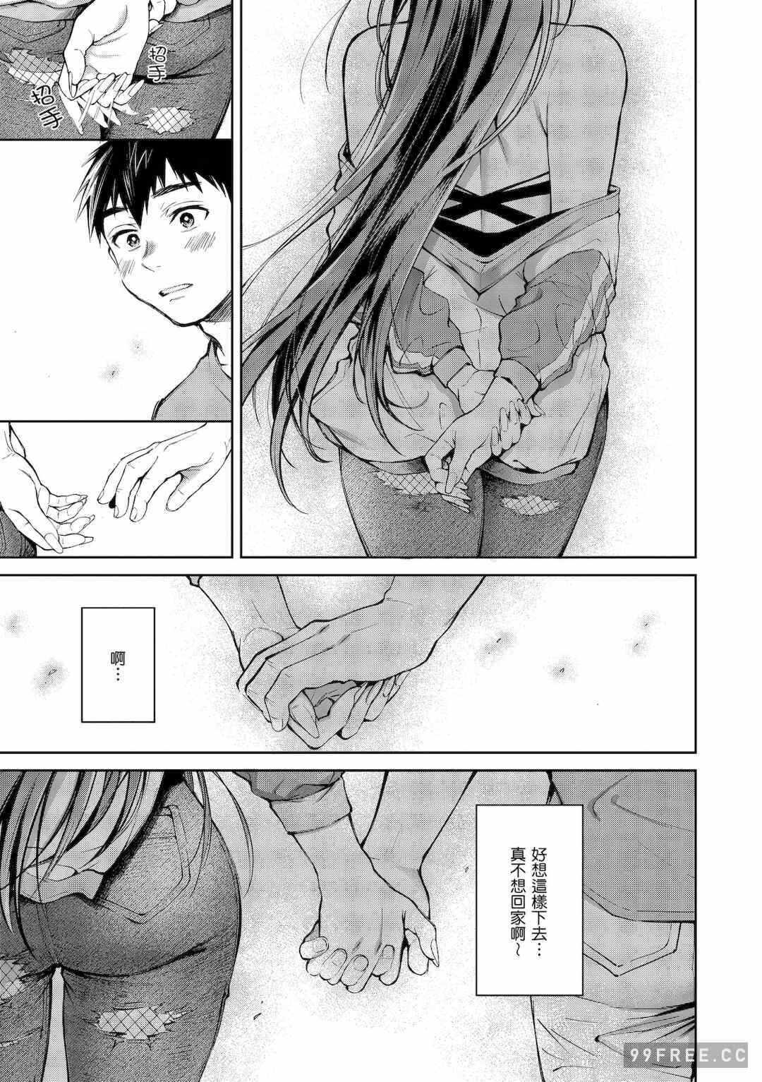 第8张