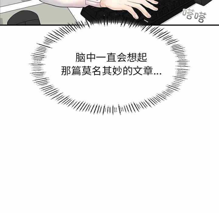 第246张