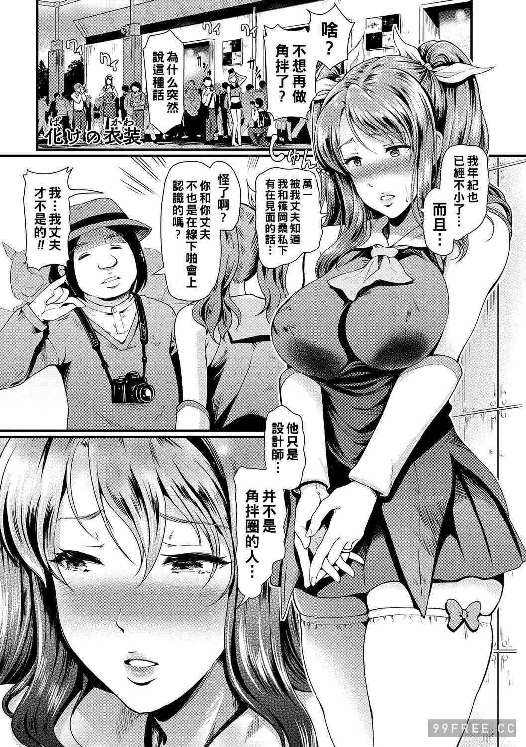 第4张