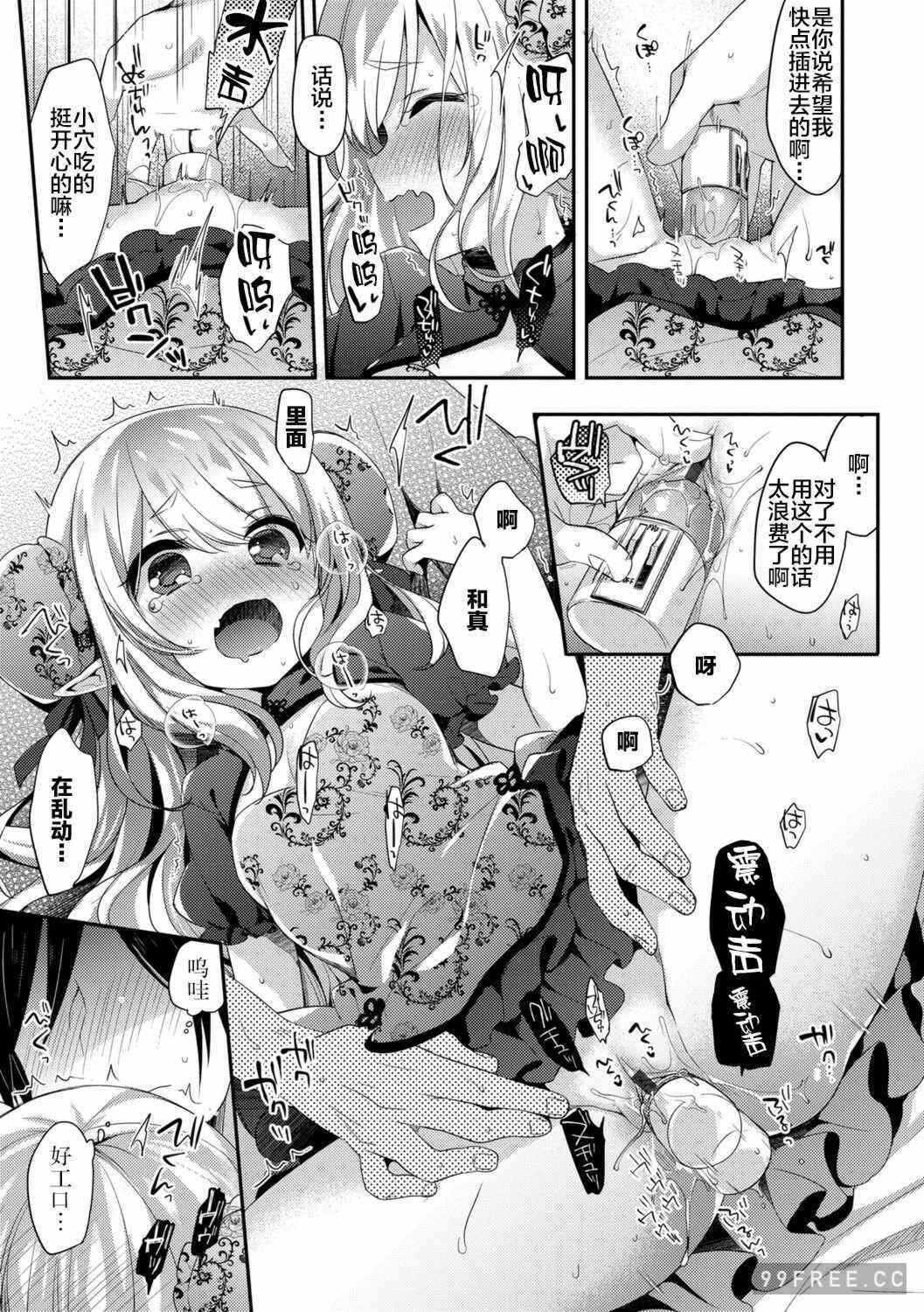 第15张