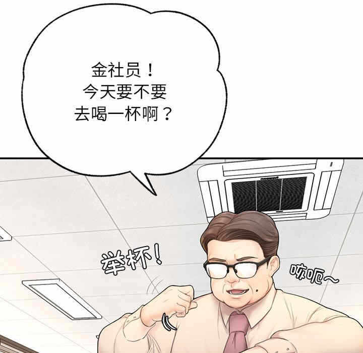 第249张
