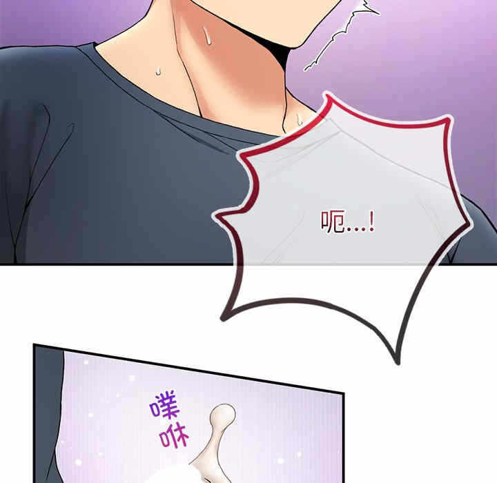 第110张