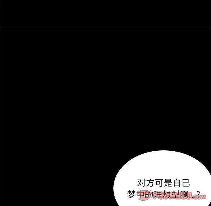 第33张