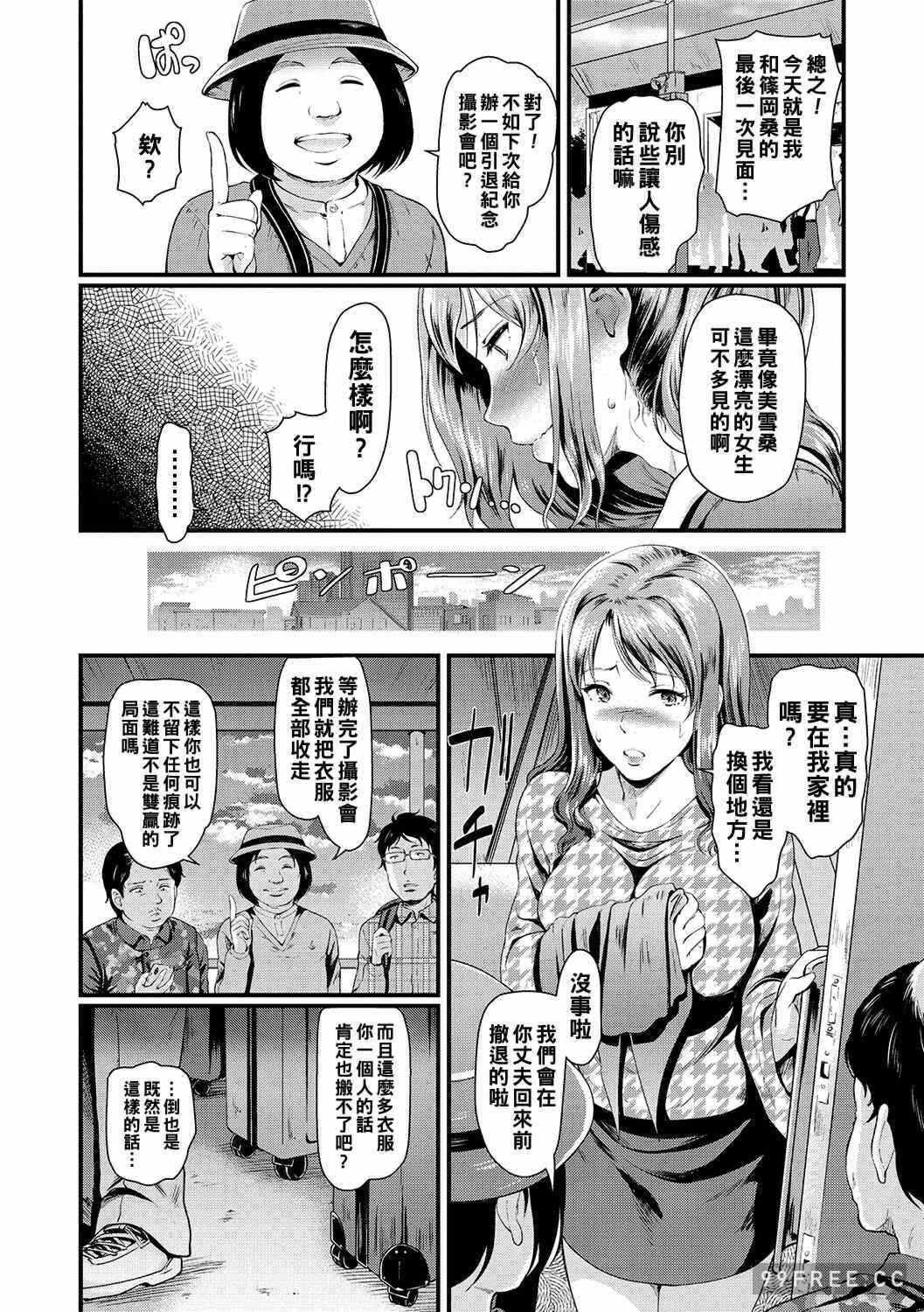 第5张