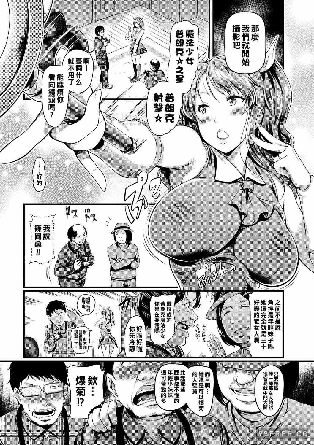 第6张