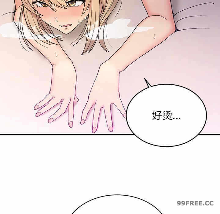 第117张