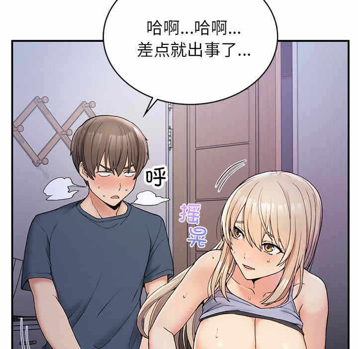 第119张