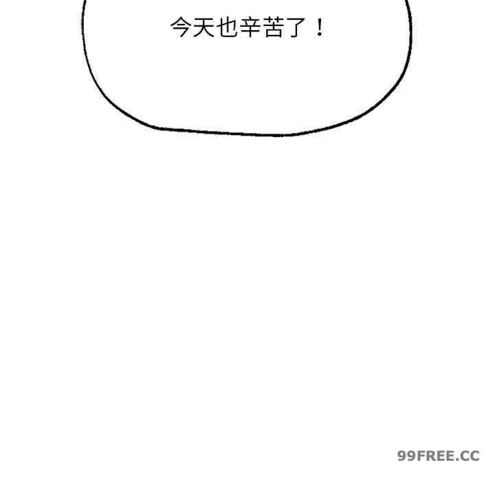 第274张