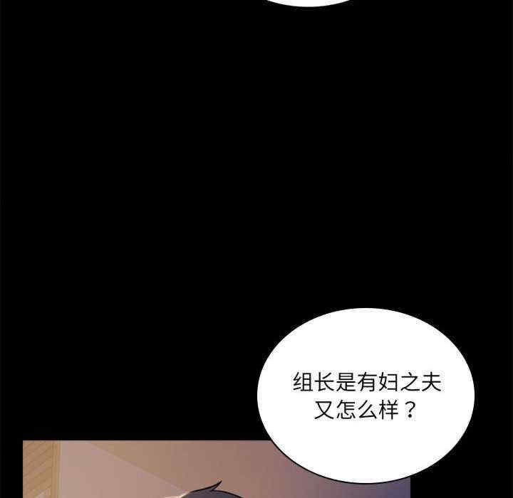 第38张