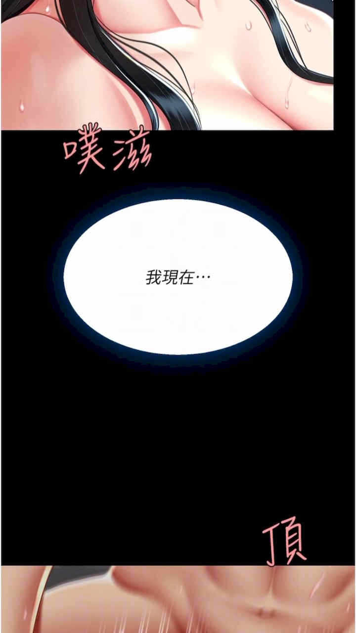 第38张