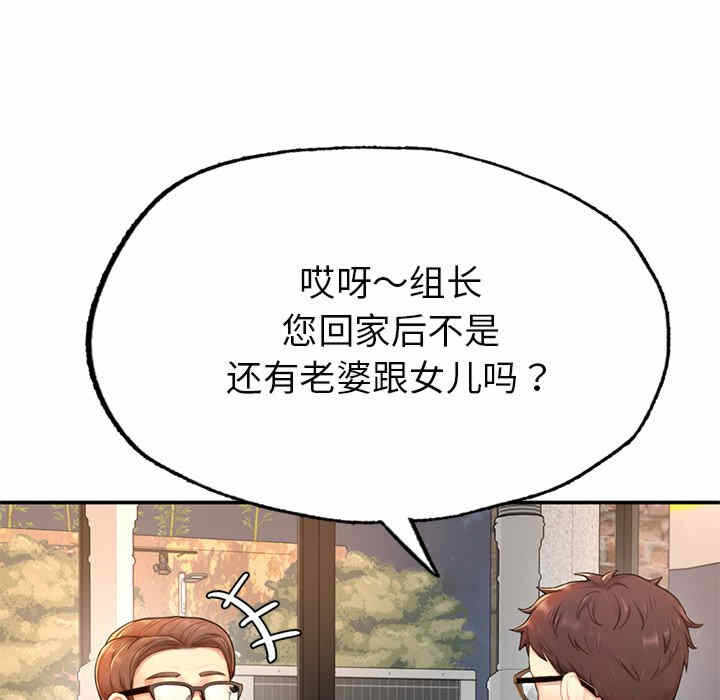 第288张