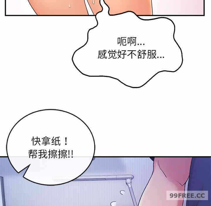 第127张