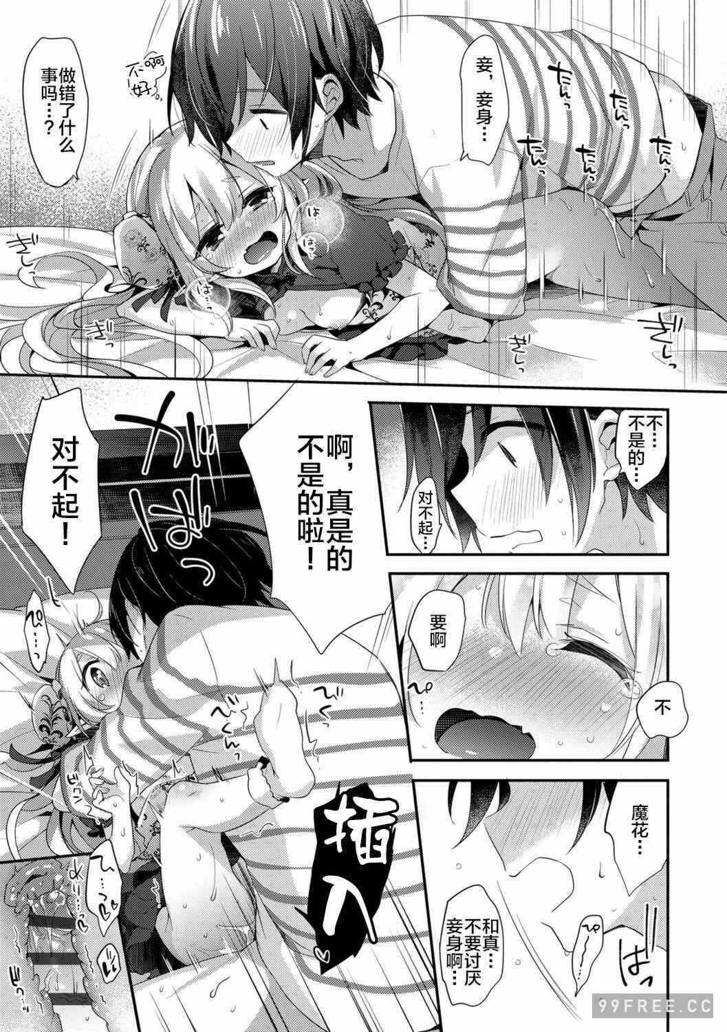 第5张