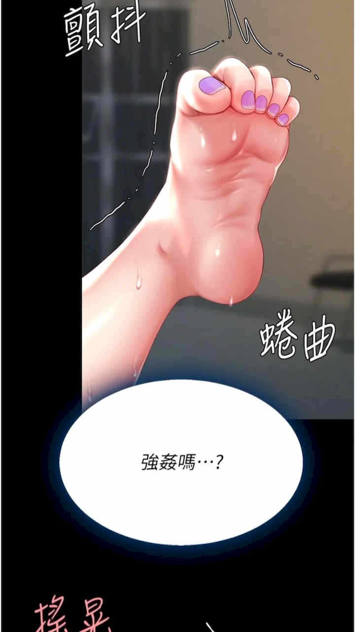 第41张
