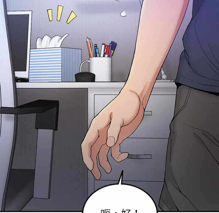 第129张