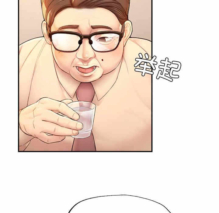 第299张