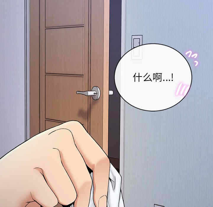 第134张