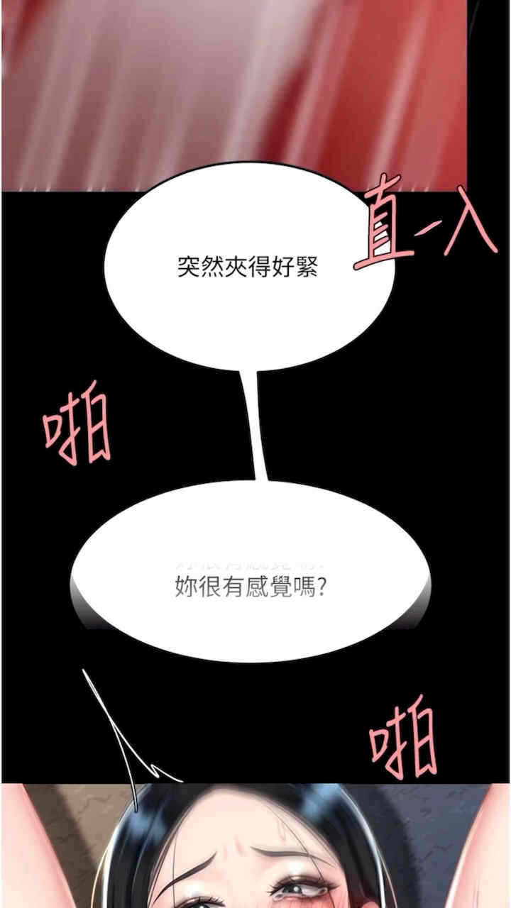 第44张