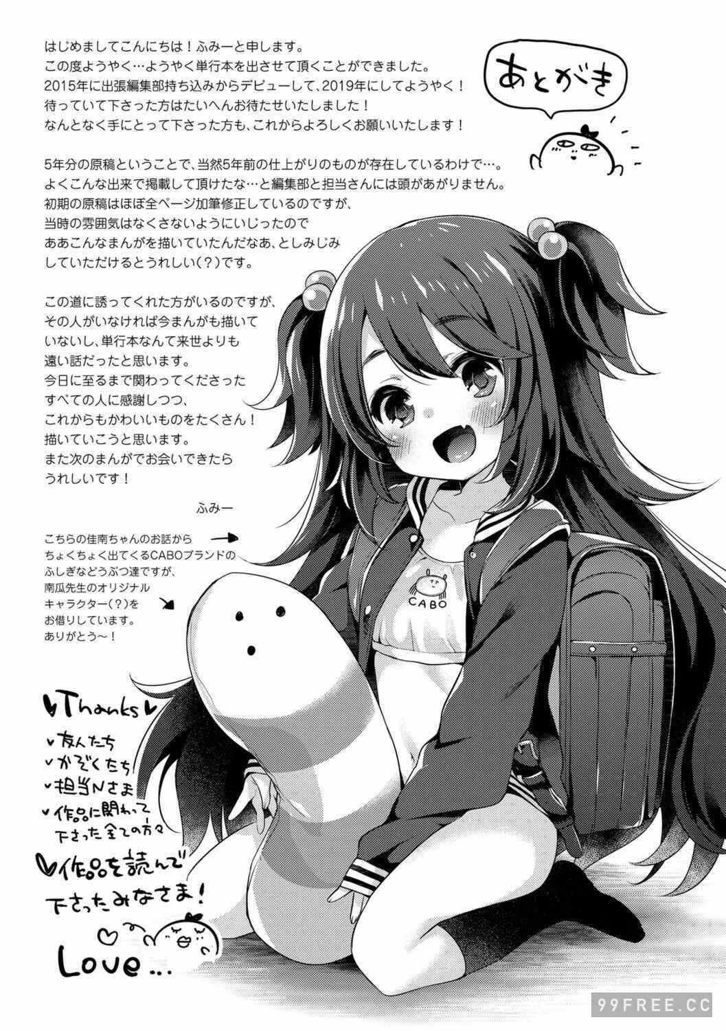 第11张