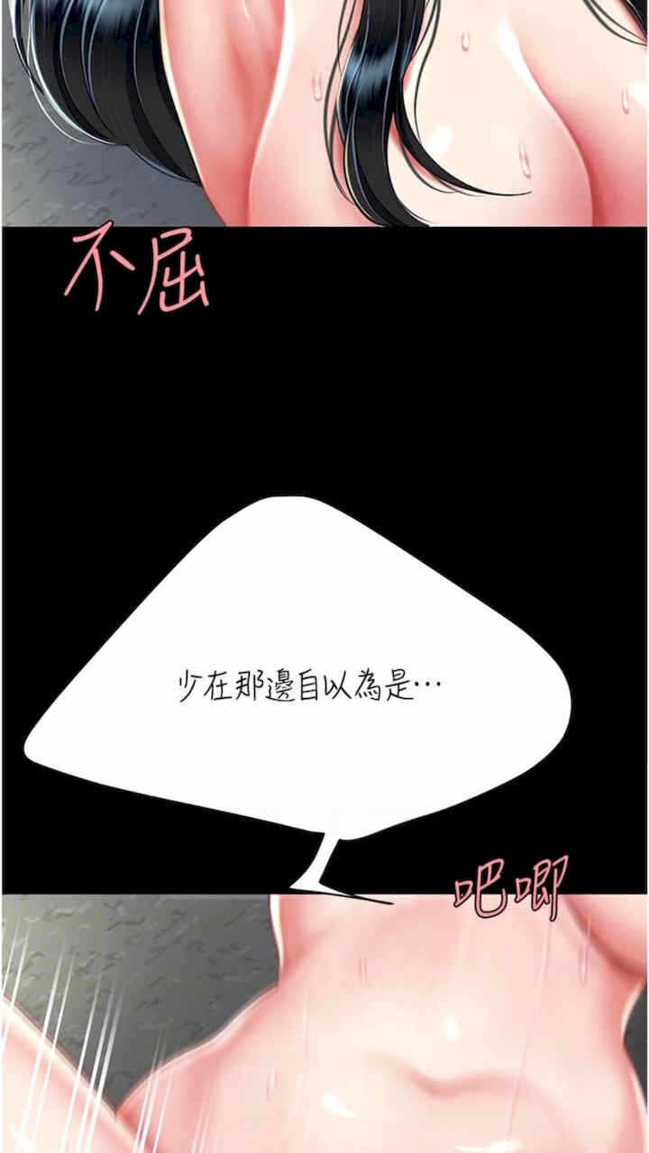 第47张