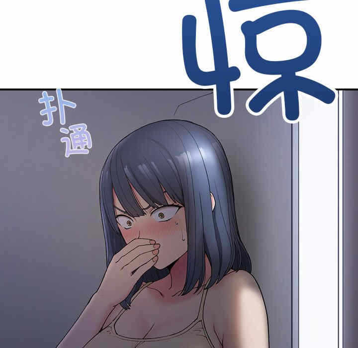 第141张