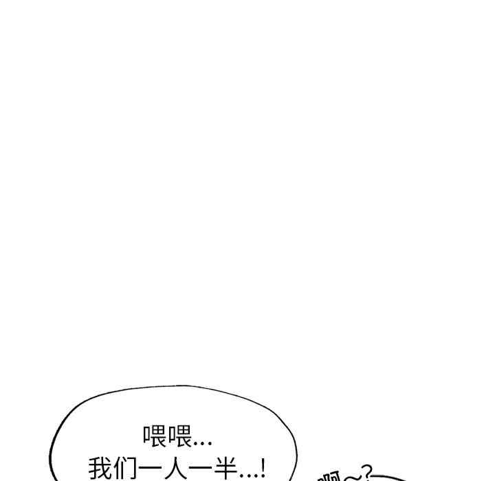 第4张