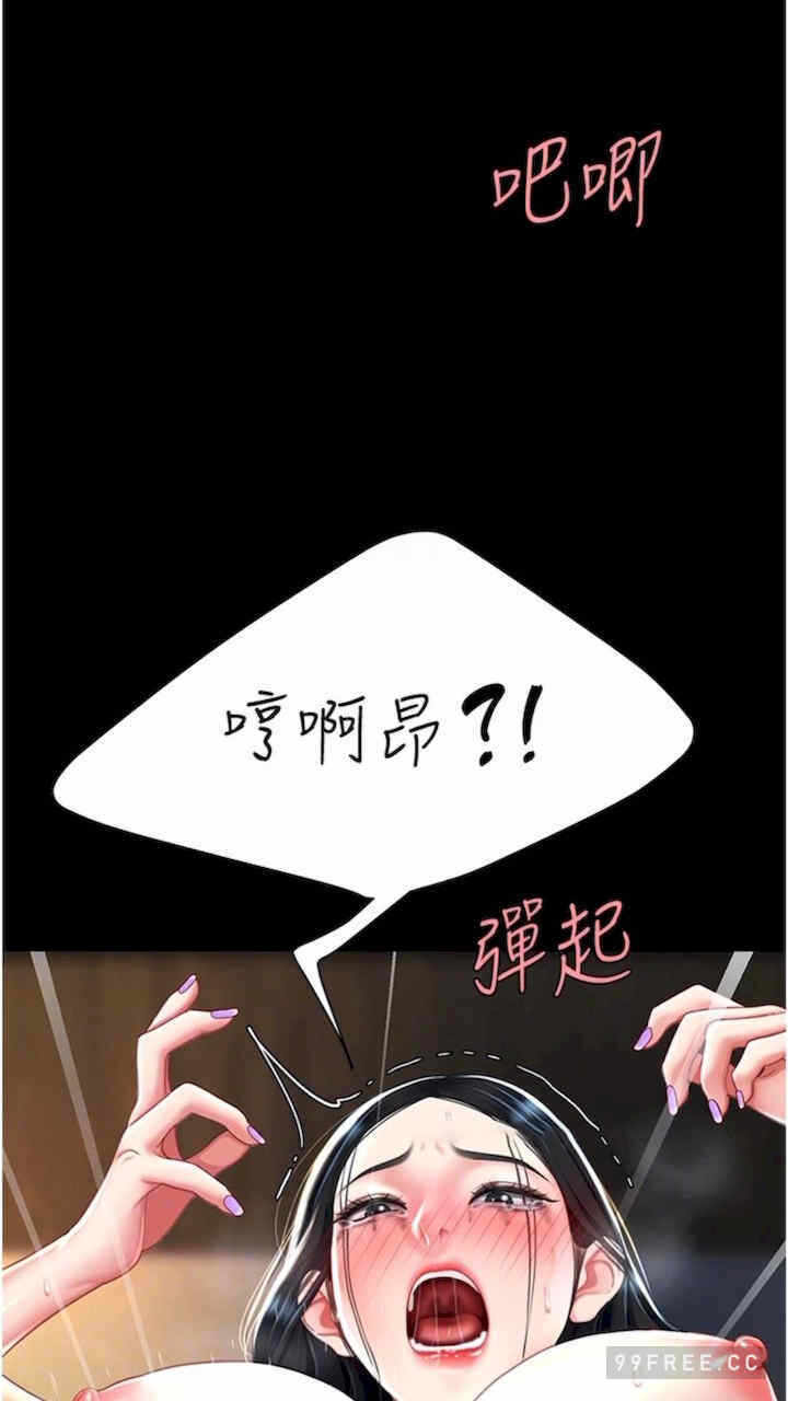 第49张