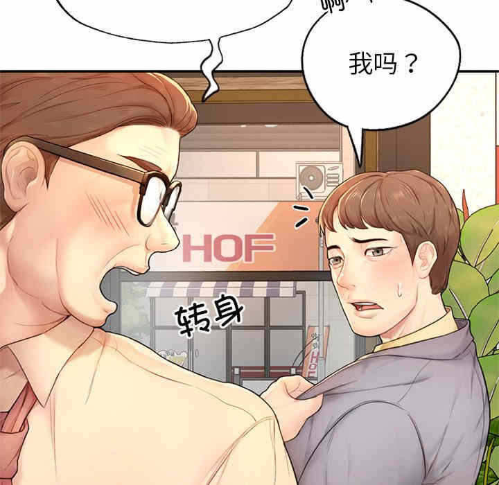 第7张