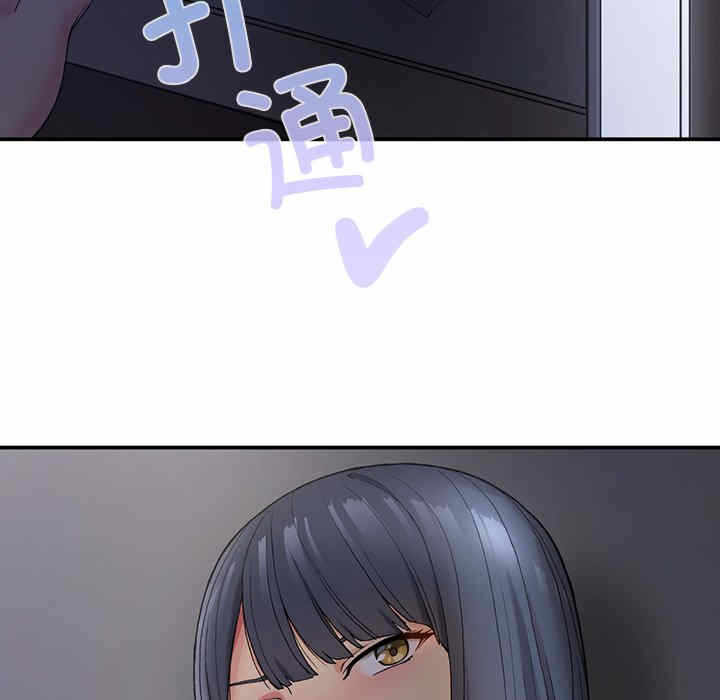 第146张