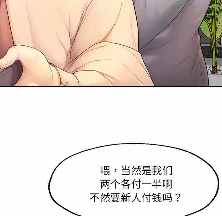 第10张