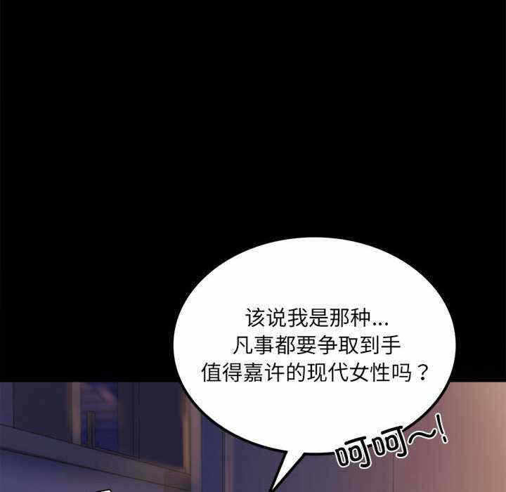 第48张