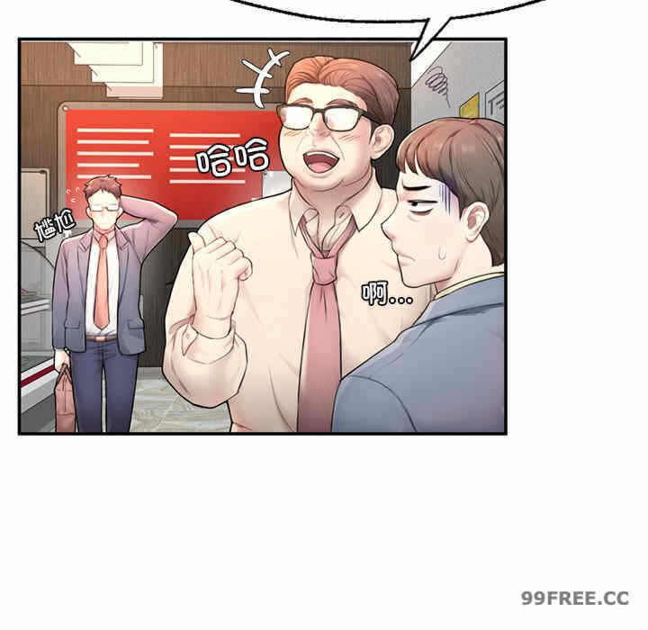 第16张