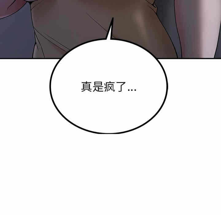 第149张