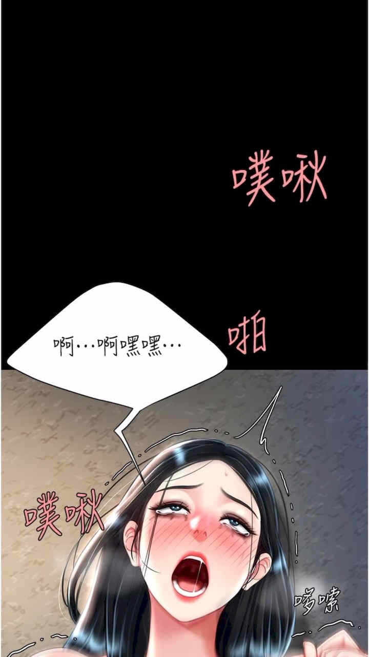 第51张