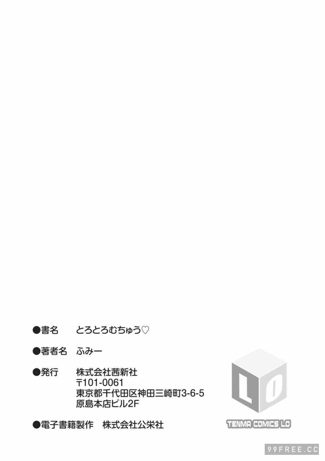 第17张