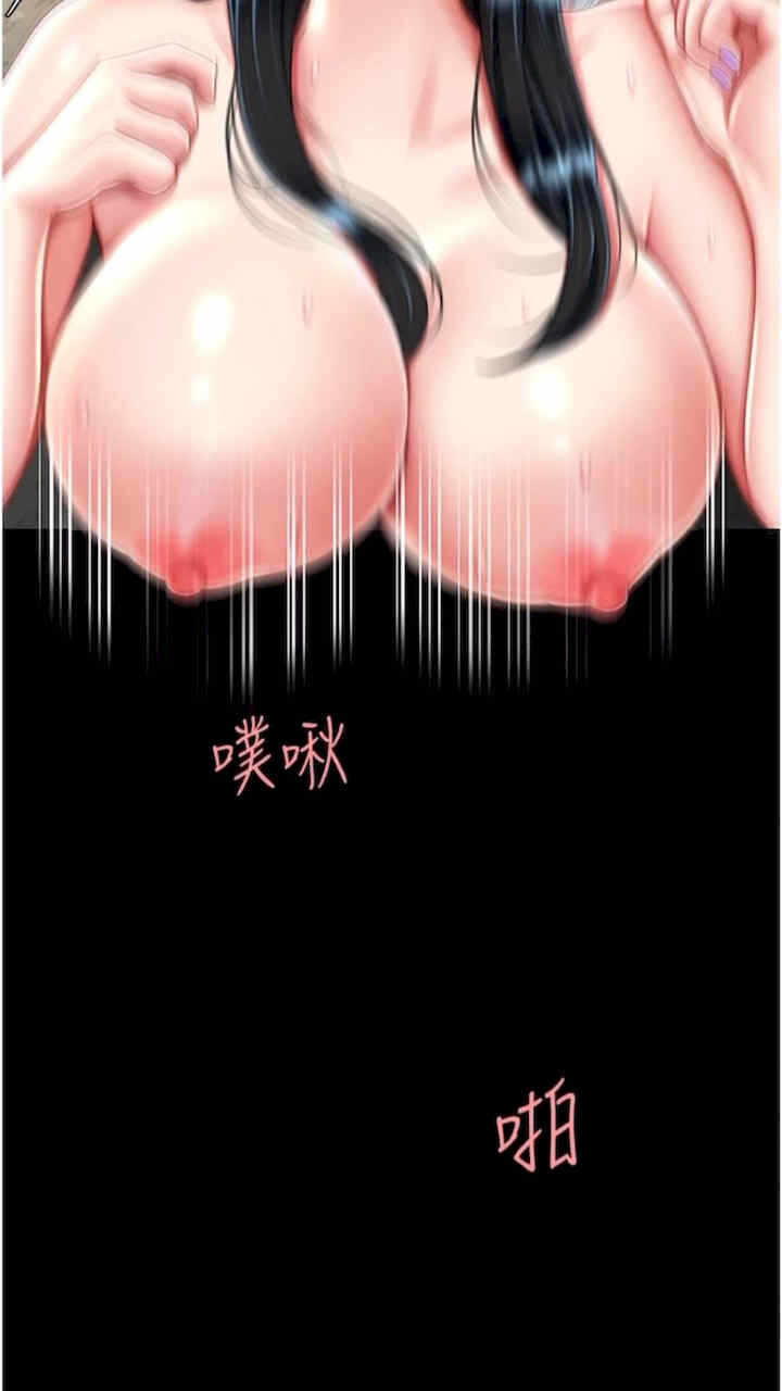 第52张