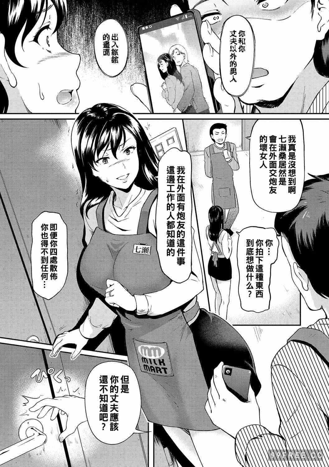 第8张