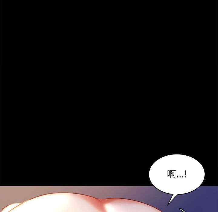 第50张